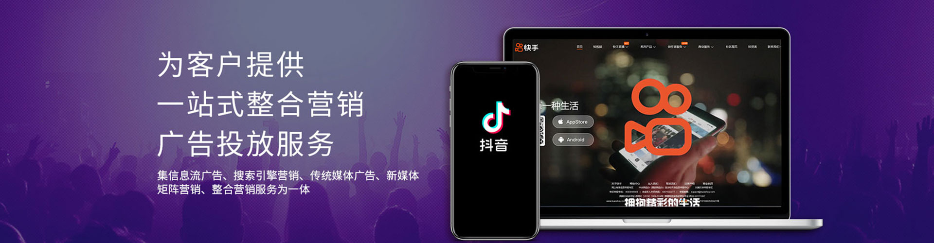 滨湖sem竞价员