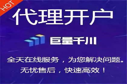 百度包年竞价案例：助力企业突破瓶颈