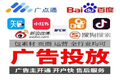 抖音内容营销：信息流推广秘诀
